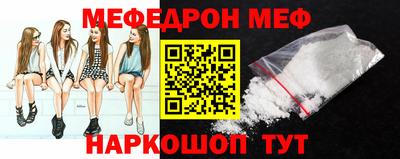 каннабис Комсомольск-на-Амуре