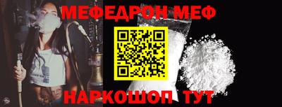 jwh Кингисепп