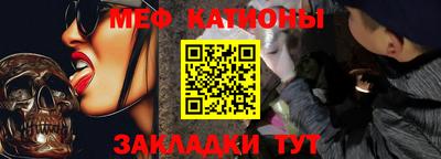 бутират Кимры