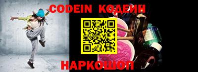 jwh Кингисепп