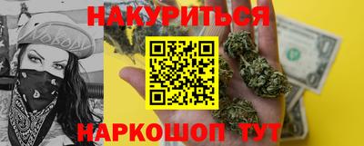 jwh Кингисепп