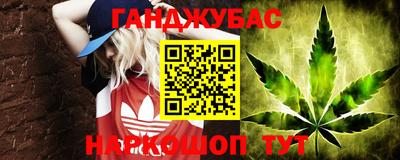 бутират Кимры