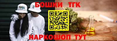 дживик Кинель
