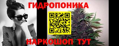героин Коммунар