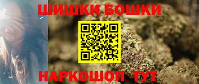 jwh Кингисепп
