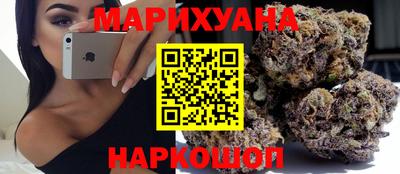 дживик Кинель