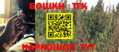 бутират Кимры