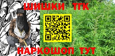 дживик Кинель