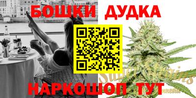 дживик Кинель