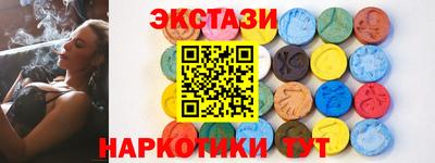 jwh Кингисепп