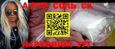 jwh Кингисепп