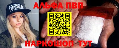 дживик Кинель