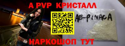 бутират Кимры