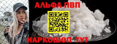 дживик Кинель