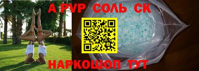 jwh Кингисепп
