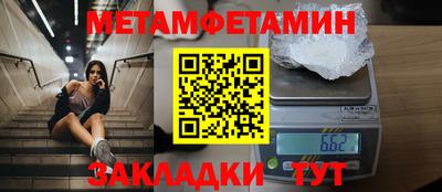 героин Коммунар