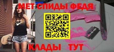 бутират Кимры