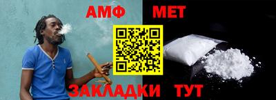 jwh Кингисепп