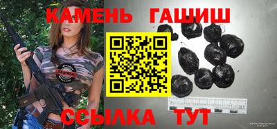 jwh Кингисепп