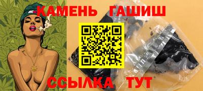 дживик Кинель