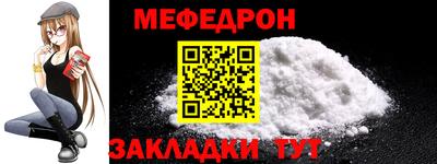 бутират Кимры