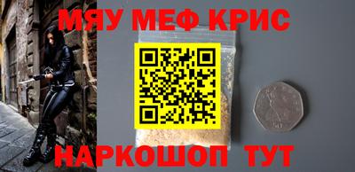 jwh Кингисепп